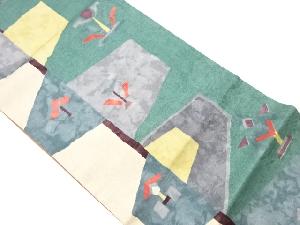 幾何学模様全通洒落袋帯